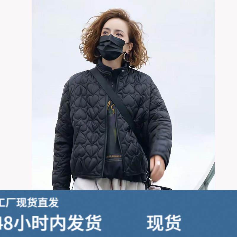 2025秋冬新款爱心压线夹棉外套女立领宽松显瘦小个子棉服短款上衣,女士内衣/男士内衣/家居服,睡衣上装,淘宝优惠券,粉丝福利购,淘宝优惠卷