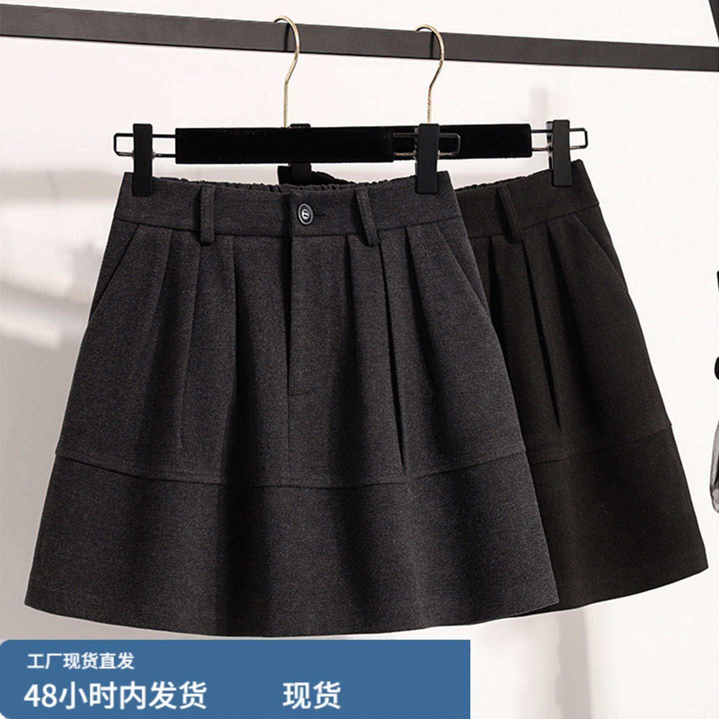 大码灰色加厚毛呢半身裙女秋冬巨好看的短裙胖mm高腰显瘦a字半裙,运动/瑜伽/健身/球迷用品,瑜伽短裙,淘宝优惠券,粉丝福利购,淘宝优惠卷