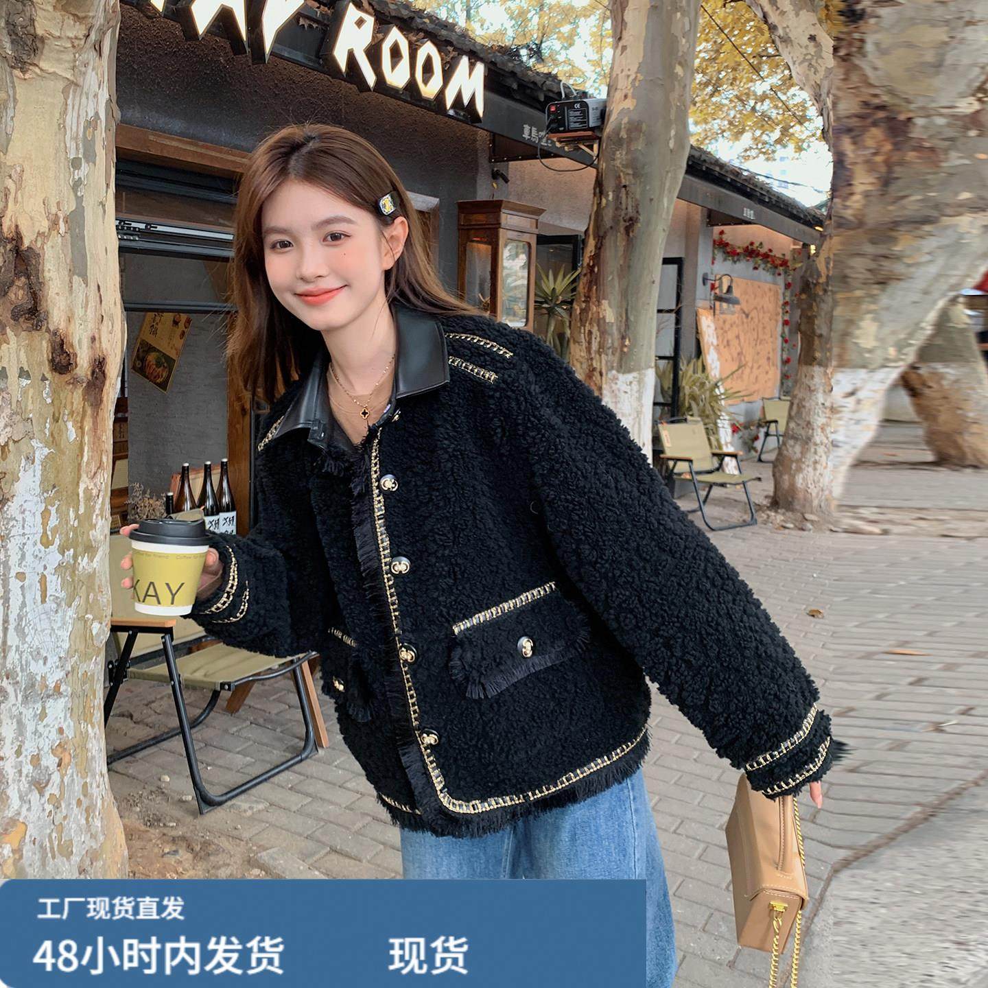 黑色短款拼皮翻领羊羔毛外套2025新款女冬甜酷皮毛一体仿皮草大衣,运动/瑜伽/健身/球迷用品,广场舞套装,淘宝优惠券,粉丝福利购,淘宝优惠卷