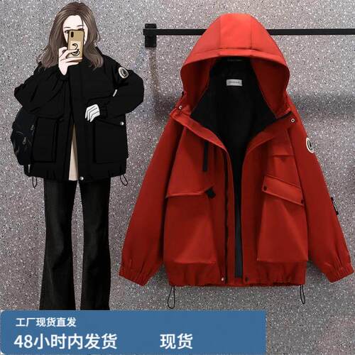 胖MM高端大尺码女装2025