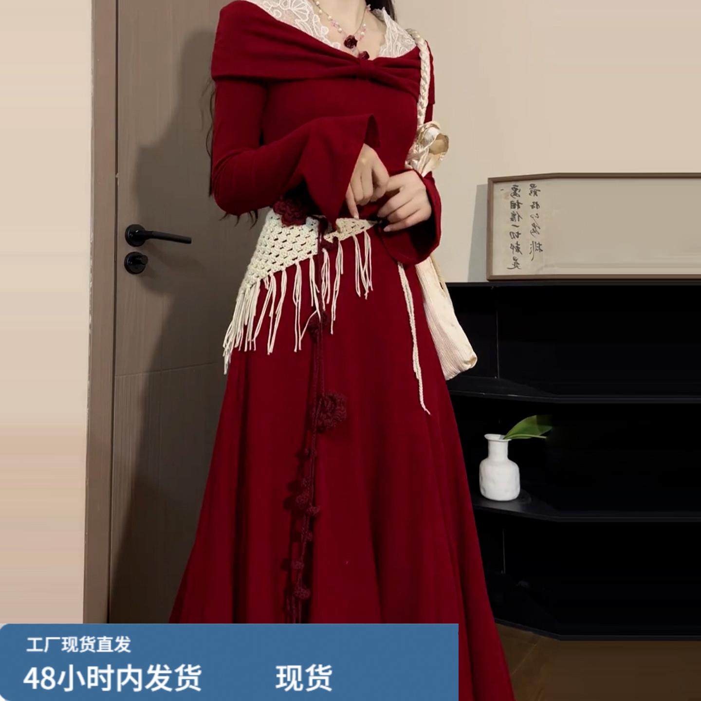 新年战袍法式气质红色针织连衣裙子女2025新款配大衣内搭打底长裙,运动/瑜伽/健身/球迷用品,瑜伽短裙,淘宝优惠券,粉丝福利购,淘宝优惠卷