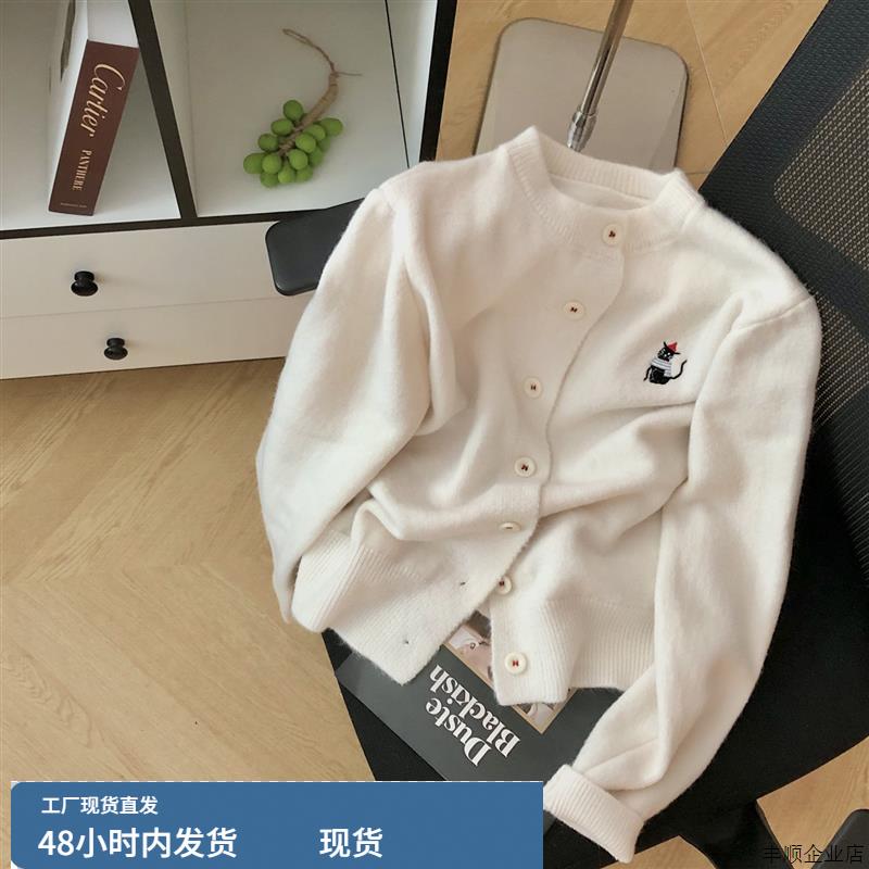韩系圆领单排扣小猫刺绣毛衣开衫女2025秋冬新款圣诞针织外套上衣