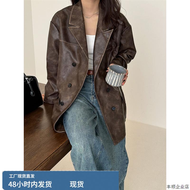 美式复古皮西装外套女高级感2025秋季新款重工擦色廊形宽松上衣潮