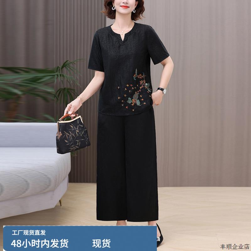2025夏季香云纱妈妈两件套旗袍改良上衣国风真丝洋派小衫裤子套装