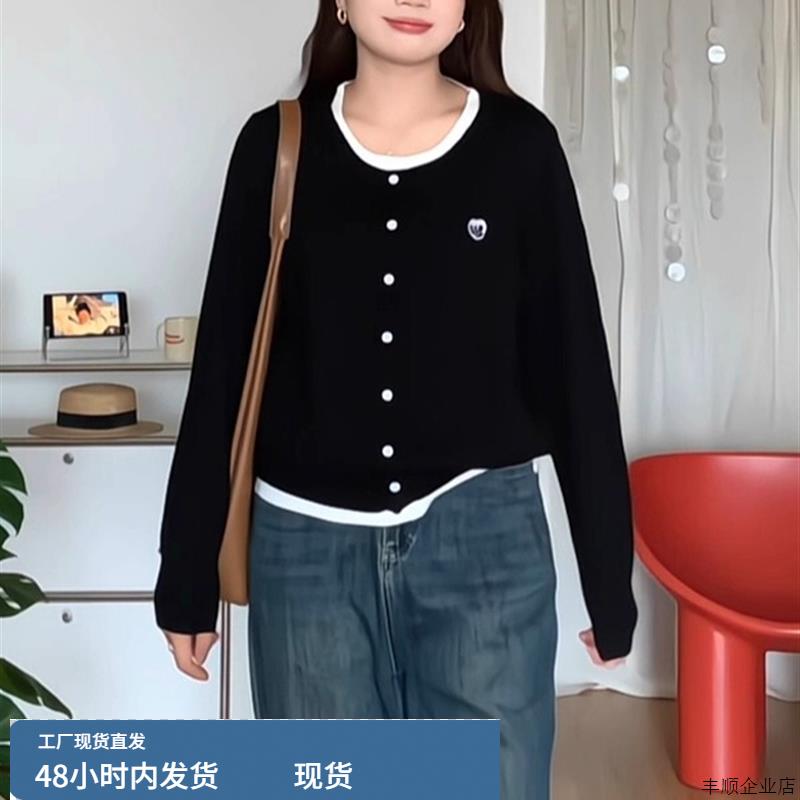 大码女装胖mm设计感假两件撞色拼接针织开衫2025秋季百搭显瘦上衣