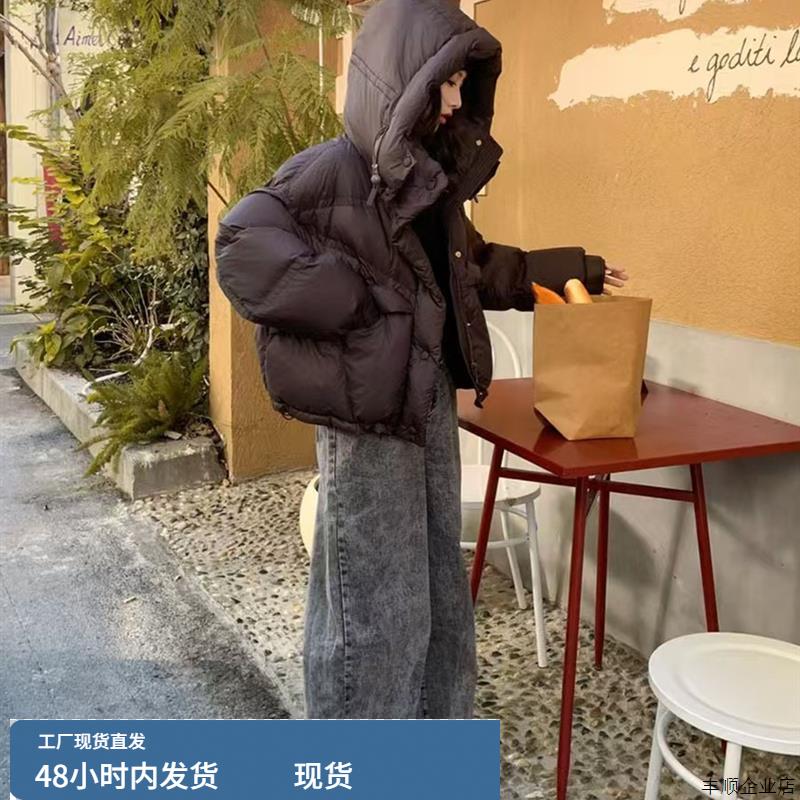 欧货连帽抽绳面包羽绒服女短款2025冬新款时髦加厚保暖白鸭绒外套