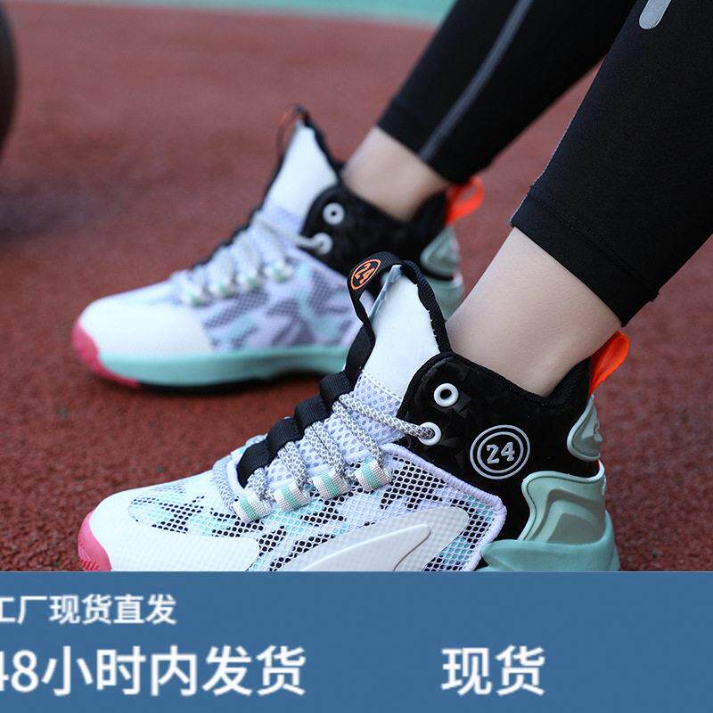 儿童篮球鞋2026春秋新款韩版男童中帮运动鞋防滑中大童男孩跑步鞋