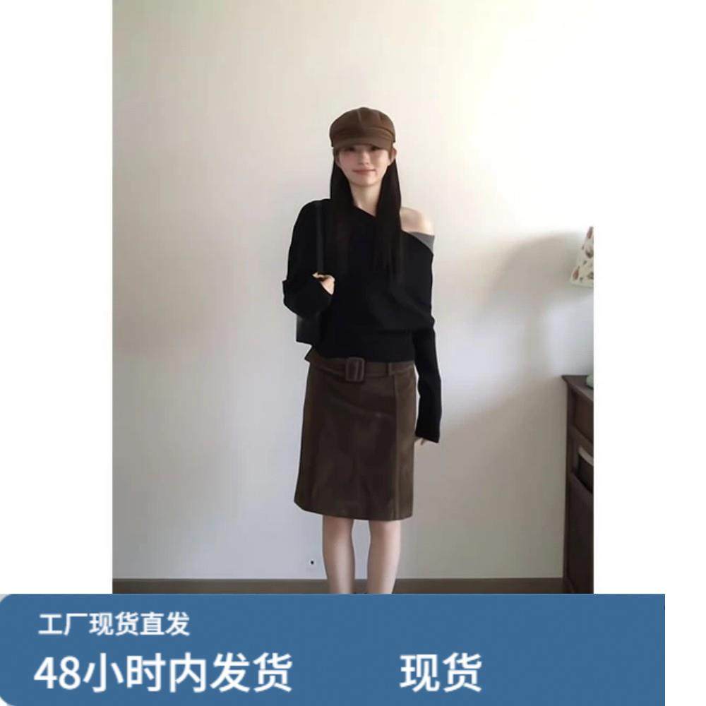 独特漂亮冬装一整套一字领毛衣慵懒风针织上衣复古半身裙子套装女,孕妇装/孕产妇用品/营养,套装,淘宝优惠券,粉丝福利购,淘宝优惠卷