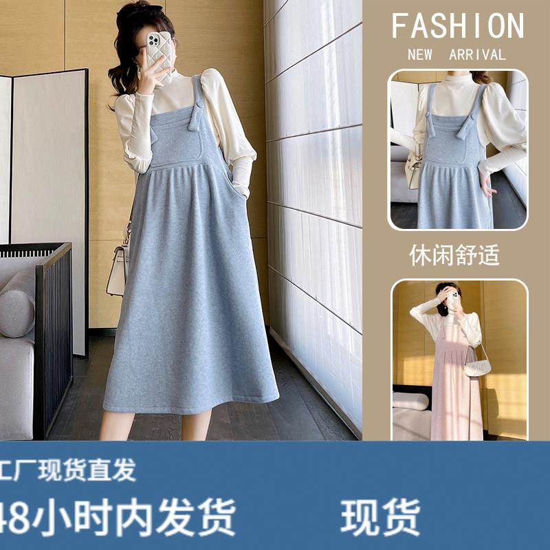 孕妇春装套装连衣裙时尚2023新款早春背带裙打底衫网红两件套秋冬,童装/婴儿装/亲子装,套装,淘宝优惠券,粉丝福利购,淘宝优惠卷