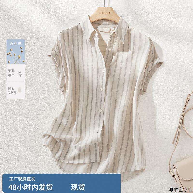 亚麻衬衫女款夏季新款棉麻条纹上衣老钱风洋气短袖衬衫