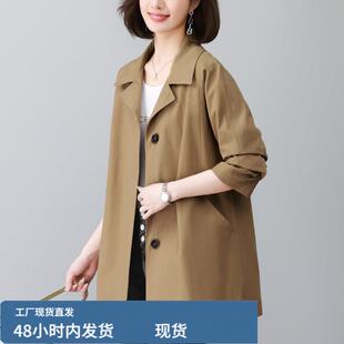 西装风衣外套女春秋2026新款中长款春季薄款休闲宽松大码妈妈大衣