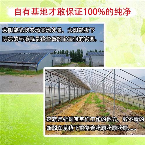 蚯蚓粪有机肥纯蚯蚓粪花肥料通用花卉蚯蚓粪家庭营养土