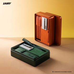 德国LAMY凌美钢笔狩猎者限定墨水笔礼盒套装学生礼物男女送礼生日