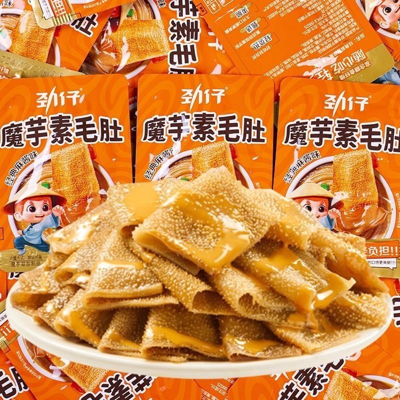劲仔魔芋素毛肚麻酱味辣条网红好吃办公室解馋小零食休闲食品小吃
