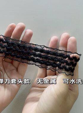 甲状腺术后遮挡丝巾弹力颈圈宽边遮颈纹脖子装饰品锁骨链脖链配饰