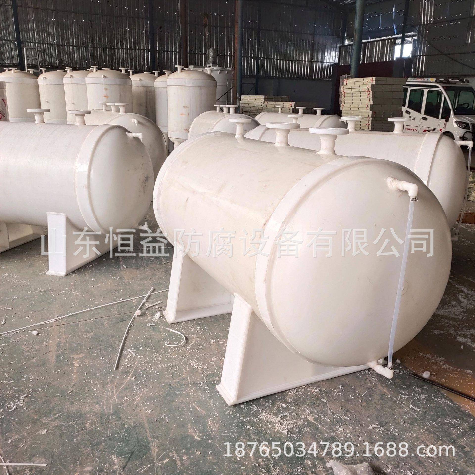 pp真空计量罐PP缓冲罐PP引水罐高位槽虹吸罐欢迎来电咨询