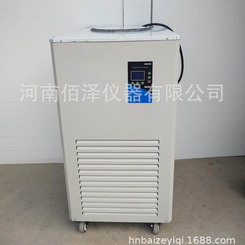 DLSB-20L-20℃低温冷却液循环泵低温泵循环泵厂家发货