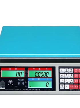 上海电子秤ALH30kg电子计数秤工业台秤高精度点数称天平秤ACS