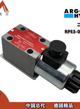 ARGOHYTOS电磁换向阀RPE3-062X11垃圾抓斗电磁换向阀