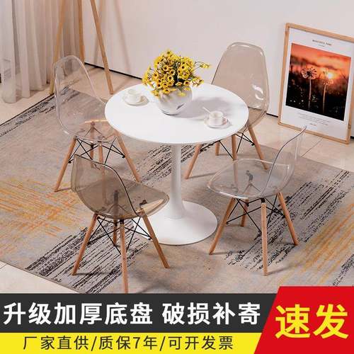 网红咖啡厅桌椅接待会客休息区洽谈小圆餐桌组合奶茶甜品店餐桌椅