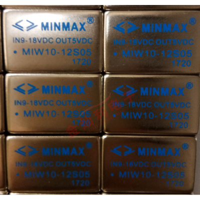 MINMAX 电源模块 MIW10-12S05 10W 5V 2000MA 2A