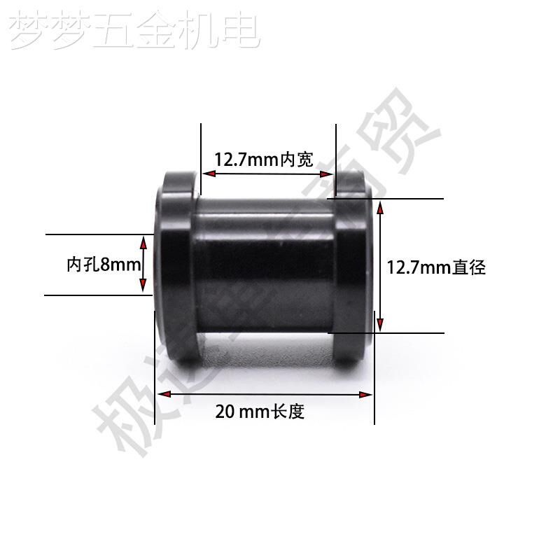 适用于山地车XC软尾速降车架后避震器直通式后胆轴套衬套DU安装工