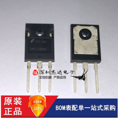 全新 原装 进口 2SK4107  电焊机MOS场效应管 15 500V 可直拍