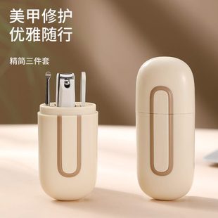 三件套指甲剪便携耳勺家用日本工具剪钳 修修脚刀不锈钢指甲刀套装