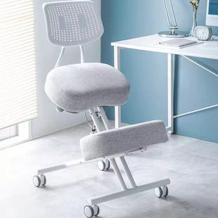 日本SANWA矫正坐姿电脑椅写字椅可调节升降成人跪椅人体工学座椅子骑马椅防驼背盘腿椅办公椅