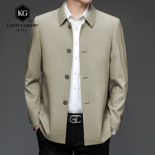 2026春季新款商务休闲夹克男士高级行政中年公务员大码宽松外套