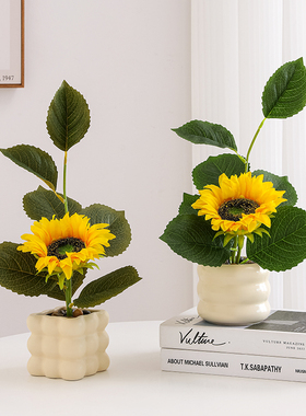 仿真花植物向日葵小盆栽客厅办公室工位装饰品电视柜桌面花艺摆件