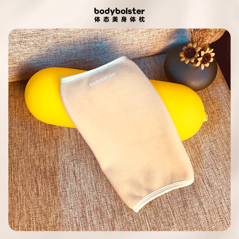 颈椎修复专用枕德绒艾草自热枕套