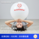 PRI呼吸训练体态矫正腹式 bodybolster 正版 呼吸专用气球3阶阻力