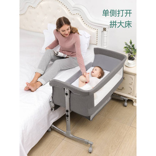可折叠小孩摇篮床小床移动小宝宝睡觉睡篮婴儿车床两用推车拼接床