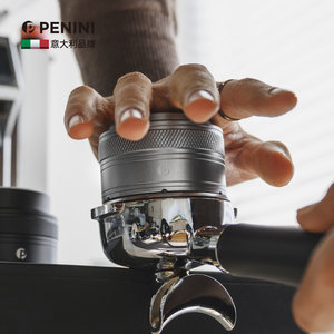 Penini压粉器咖啡压粉器咖啡压粉锤意式咖啡器具58mm不锈钢粉锤