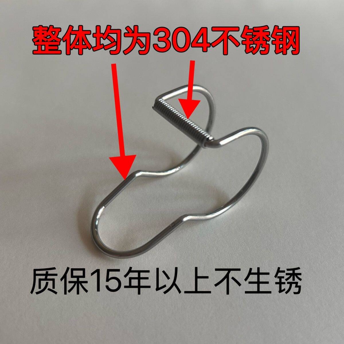 304不锈钢挂钩晾衣防滑加粗加固加厚固定扣防风卡扣圆形圆圈钢圈