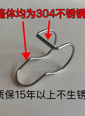 304不锈钢挂钩晾衣防滑加粗加固加厚固定扣防风卡扣圆形圆圈钢圈