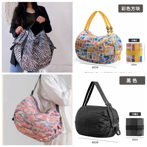 环保购物袋超市大容量收纳袋旅行手提袋防水买 菜包超轻可携式可
