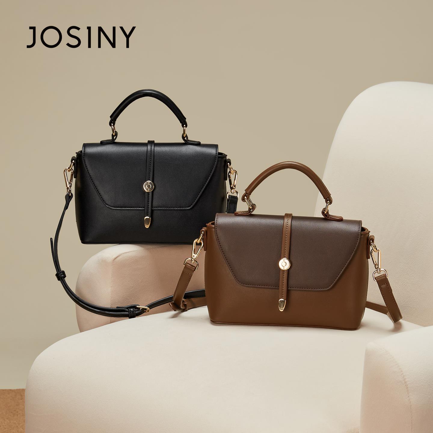 卓诗尼女包2025新款通勤时