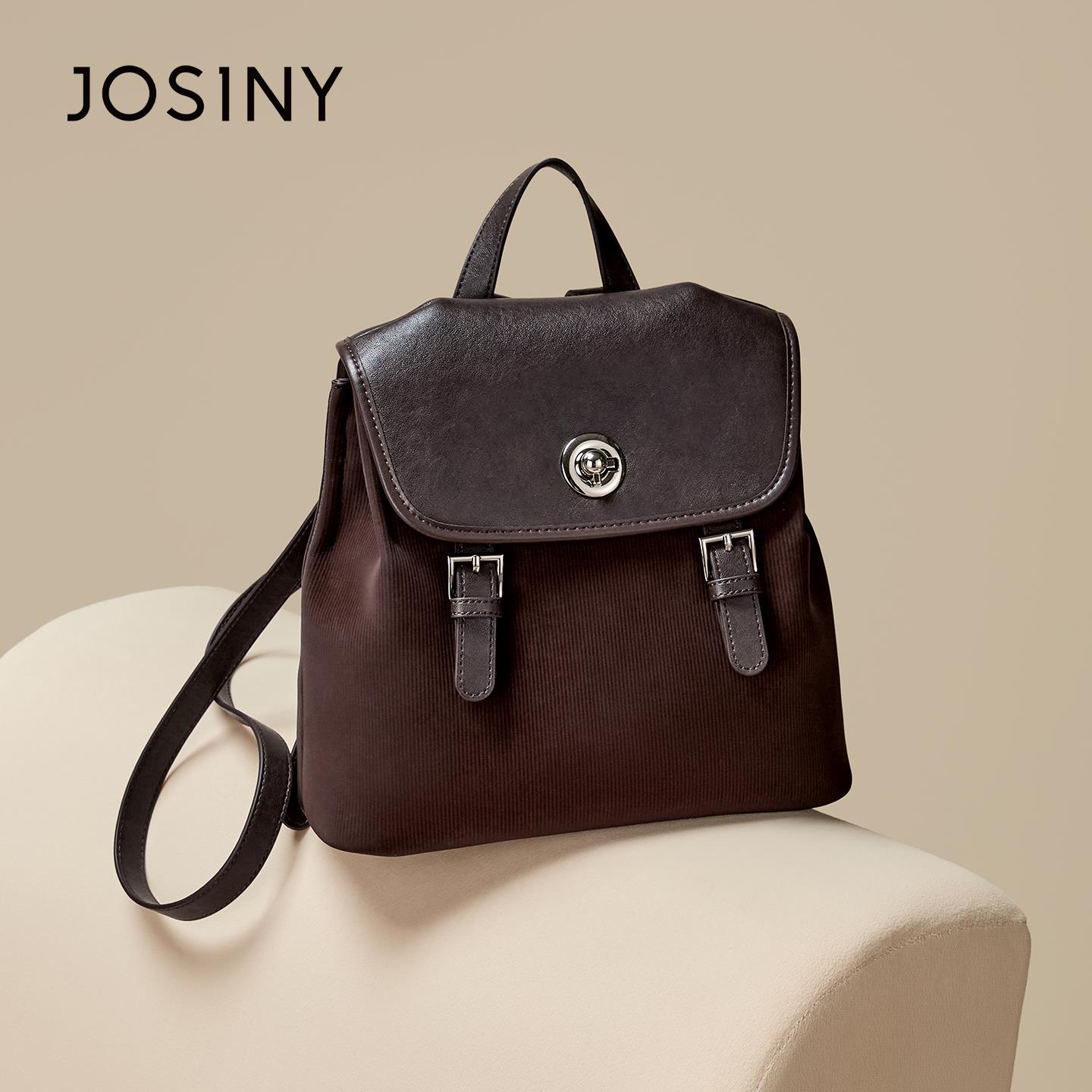 卓诗尼包背女双肩时尚2025