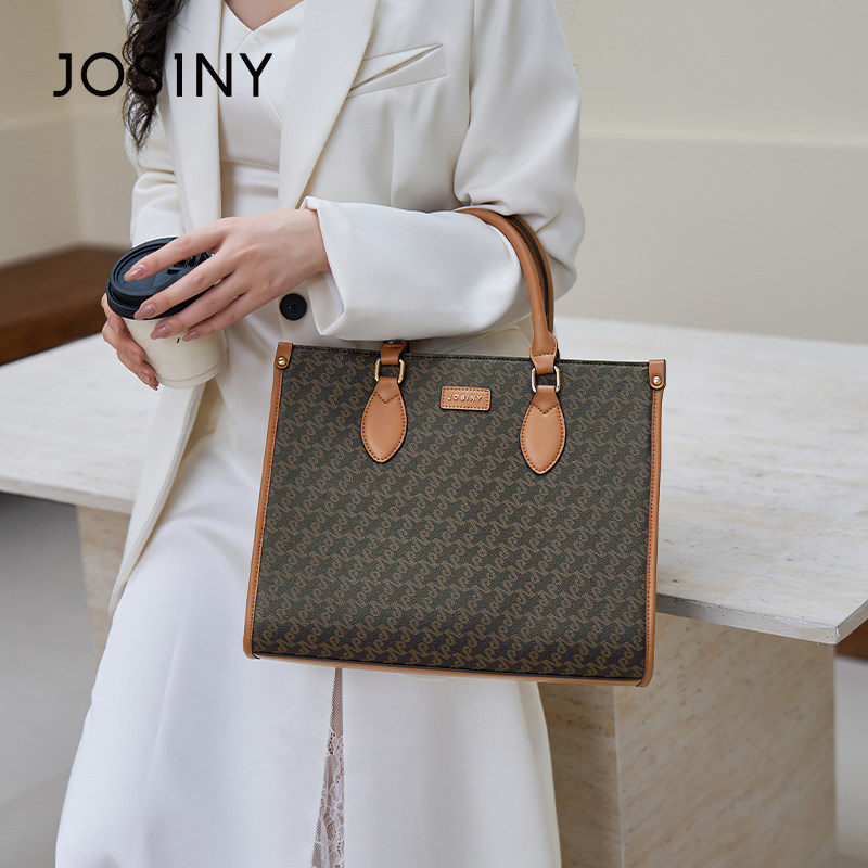 Josiny/卓诗尼2024新款时尚小众ins高颜值百搭单肩包手提包包图片