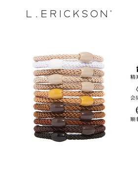 L. ERICKSON/莱丽克森高弹力精致发圈12根头绳高级感