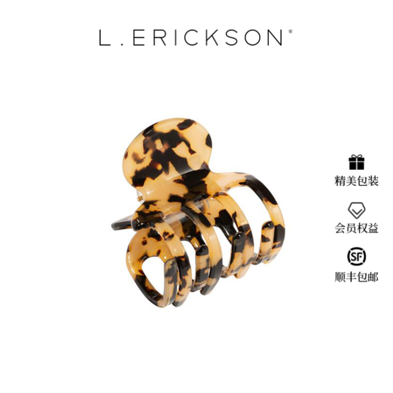 抓夹L.ERICKSON/莱丽克森简约