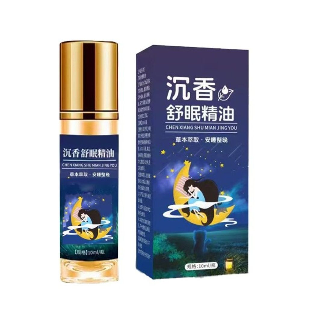 沉香舒眠精油舒缓身心减压放松安心植物成分沉香舒眠天然植萃,家庭/个人清洁工具,洗漱包,淘宝优惠券,粉丝福利购,淘宝优惠卷