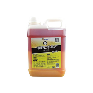 母料原液机头水清洁剂勾机挖机机舱外表重油污洗车液发动机清洗剂