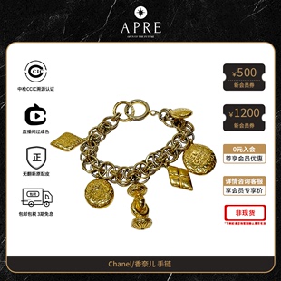 香奈儿9新金色手链中古首饰二奢vintage复古手链孤品 Chanel