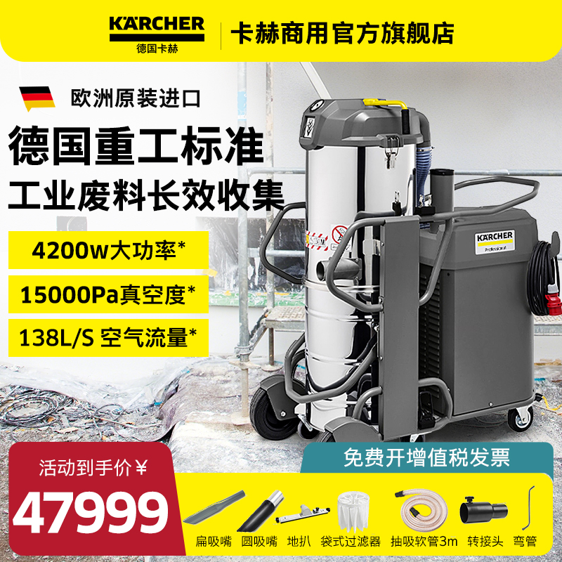 ŷ޽ڹҵIVS100/40 ¹չҵIVS100/4047999.5Ԫ