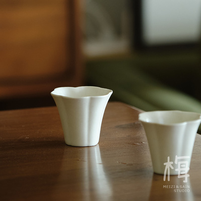 梅子草木灰花口闻香杯中式酒杯