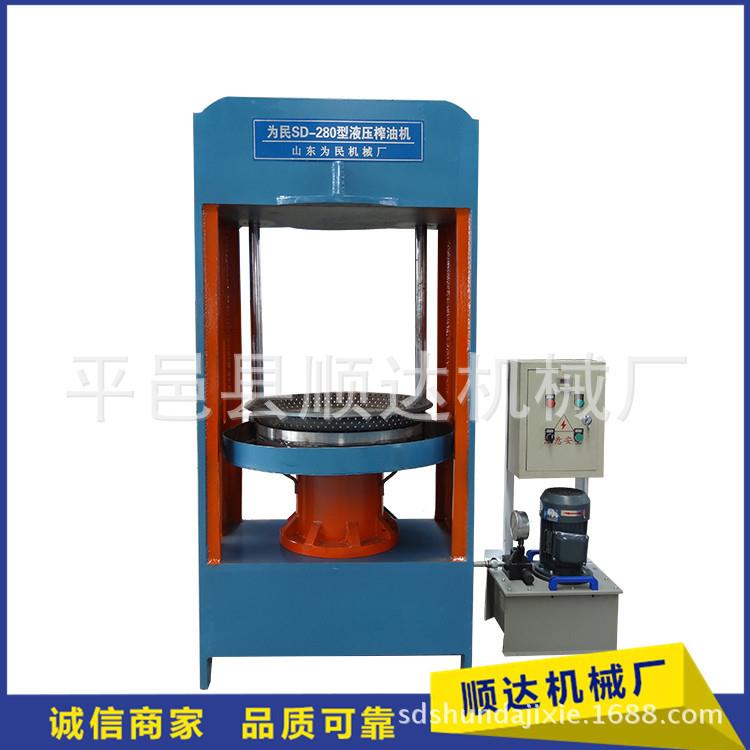 机械农业用新款2016榨油机SD-XY2700多种油料作物