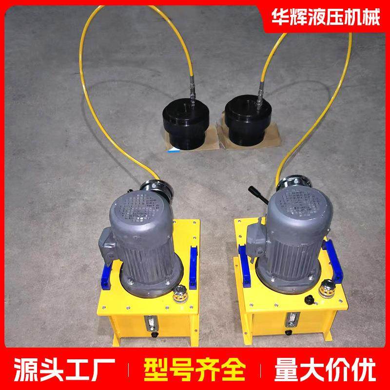 螺栓拉伸器液压整体分体式m30m36m42M48M52双节拉伸器液压螺栓,五金/工具,液压机/油压机,淘宝优惠券,粉丝福利购,淘宝优惠卷